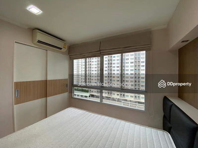 Lumpini Park Pinklao, Bangkok, Thailand Lumpini Park Pinklao, Bangkok, Thailand