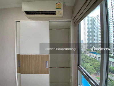 Lumpini Park Pinklao, Bangkok, Thailand Lumpini Park Pinklao, Bangkok, Thailand