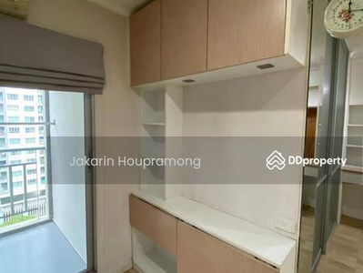 Lumpini Park Pinklao, Bangkok, Thailand Lumpini Park Pinklao, Bangkok, Thailand