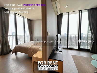 Park Origin Phrom Phong, Bangkok, Thailand Park Origin Phrom Phong, Bangkok, Thailand