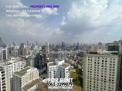 Park Origin Phrom Phong, Bangkok, Thailand Park Origin Phrom Phong, Bangkok, Thailand