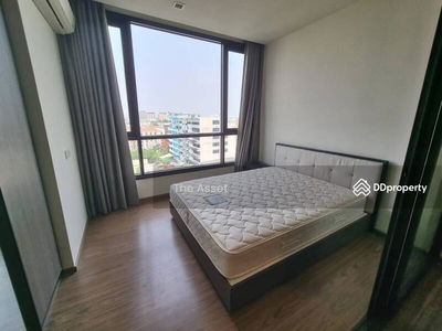 The Line Sukhumvit 71, Bangkok, Thailand The Line Sukhumvit 71, Bangkok, Thailand