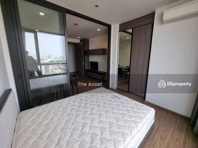 The Line Sukhumvit 71, Bangkok, Thailand The Line Sukhumvit 71, Bangkok, Thailand