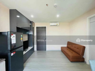 The President Charan-Yaek Fai Chai Station, Bangkok, Thailand The President Charan-Yaek Fai Chai Station, Bangkok, Thailand