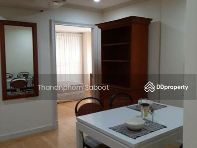 Baan Adisara, Bangkok, Thailand Baan Adisara, Bangkok, Thailand