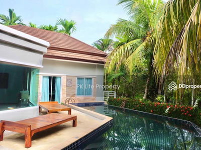 Logement dans Kathu, Thailand Logement dans Kathu, Thailand