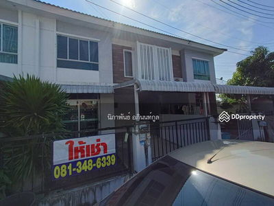 Townhome for rent, Pruksa Ville 56, next to Central Salaya, Nakhon Pathom., Thailand Townhome for rent, Pruksa Ville 56, next to Central Salaya, Nakhon Pathom., Thailand