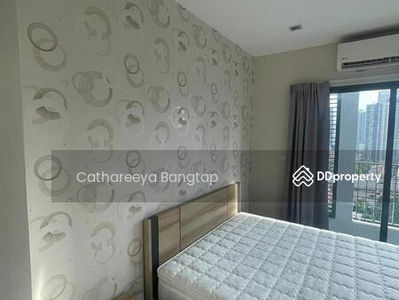 IDEO MOBI Rama 9, Bangkok, Thailand IDEO MOBI Rama 9, Bangkok, Thailand