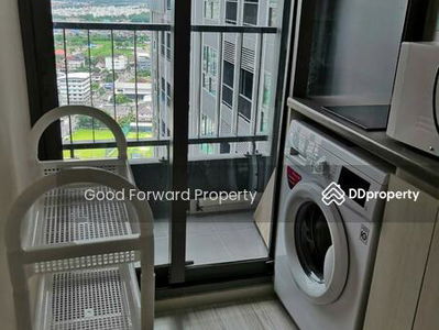 IDEO MOBI Sukhumvit Eastgate, Bangkok, Thailand IDEO MOBI Sukhumvit Eastgate, Bangkok, Thailand