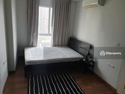 The Mark Ratchada-Airport Link, Bangkok, Thailand The Mark Ratchada-Airport Link, Bangkok, Thailand