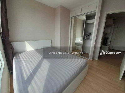 Fuse Sense Bangkae, Bangkok, Thailand Fuse Sense Bangkae, Bangkok, Thailand