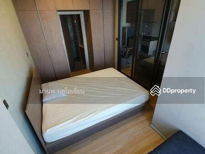 M Jatujak, Bangkok, Thailand M Jatujak, Bangkok, Thailand