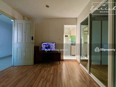 Regent Orchid Sukhumvit 101, Bangkok, Thailand Regent Orchid Sukhumvit 101, Bangkok, Thailand