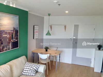 Lumpini Place Srinakarin-Huamak, Bangkok, Thailand Lumpini Place Srinakarin-Huamak, Bangkok, Thailand