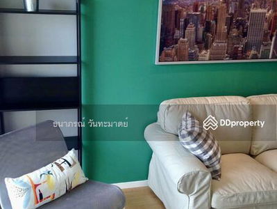 Lumpini Place Srinakarin-Huamak, Bangkok, Thailand Lumpini Place Srinakarin-Huamak, Bangkok, Thailand