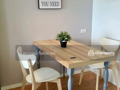 Lumpini Place Srinakarin-Huamak, Bangkok, Thailand Lumpini Place Srinakarin-Huamak, Bangkok, Thailand