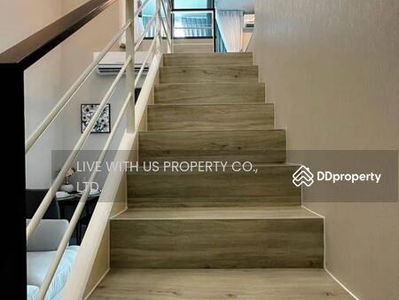 Metro Sky Prachachuen, Bangkok, Thailand Metro Sky Prachachuen, Bangkok, Thailand