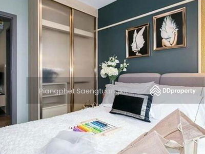 The Base Park West Sukhumvit 77, Bangkok, Thailand The Base Park West Sukhumvit 77, Bangkok, Thailand