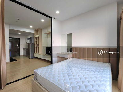 Supalai Loft Yaek Fai Chai Station, Bangkok, Thailand Supalai Loft Yaek Fai Chai Station, Bangkok, Thailand