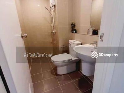 The Tree Hua Mak, Bangkok, Thailand The Tree Hua Mak, Bangkok, Thailand