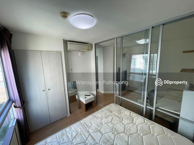 Lumpini Ville Onnut Ladkrabang1, Bangkok, Thailand Lumpini Ville Onnut Ladkrabang1, Bangkok, Thailand