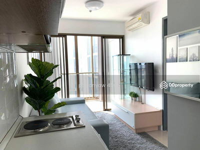 IDEO Mix Sukhumvit 103, Bangkok, Thailand IDEO Mix Sukhumvit 103, Bangkok, Thailand