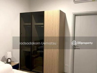 XT Ekkamai, Bangkok, Thailand XT Ekkamai, Bangkok, Thailand