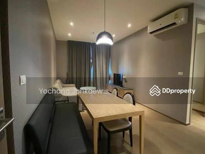 Park Origin Phrom Phong, Bangkok, Thailand Park Origin Phrom Phong, Bangkok, Thailand