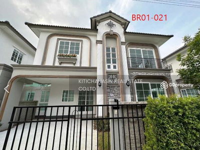 Grandio Bangna Km. 5, Samut Prakan, Thailand Grandio Bangna Km. 5, Samut Prakan, Thailand