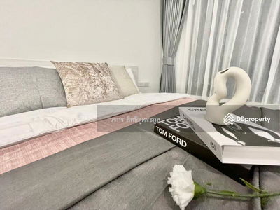 Rich Park @ Triple Station, Bangkok, Thailand Rich Park @ Triple Station, Bangkok, Thailand