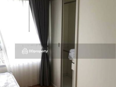 Lumpini Park Rattanathibet-Ngamwongwan, Nonthaburi, Thailand Lumpini Park Rattanathibet-Ngamwongwan, Nonthaburi, Thailand