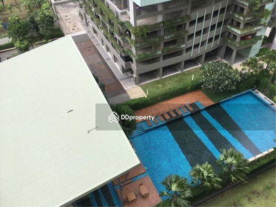 Lumpini Park Rattanathibet-Ngamwongwan, Nonthaburi, Thailand Lumpini Park Rattanathibet-Ngamwongwan, Nonthaburi, Thailand