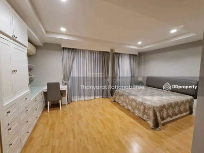 Plus City Park Srinakarin-Suanluang, Bangkok, Thailand Plus City Park Srinakarin-Suanluang, Bangkok, Thailand