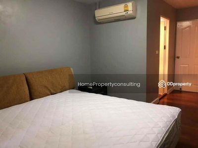 Belle Park Residence condominium, Bangkok, Thailand Belle Park Residence condominium, Bangkok, Thailand