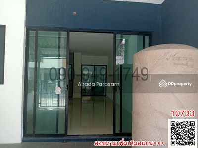 Sixnature Kalapaphruek, Bangkok, Thailand Sixnature Kalapaphruek, Bangkok, Thailand