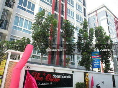 Condo for rent, Don Mueang Housing Authority, Bangkok, Thailand Condo for rent, Don Mueang Housing Authority, Bangkok, Thailand