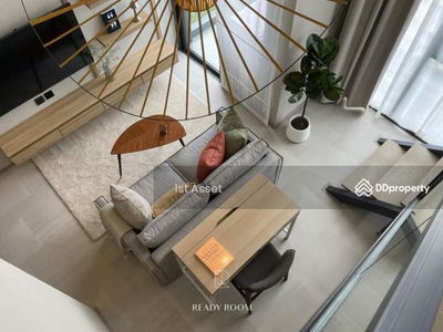 Cooper Siam, Bangkok, Thailand Cooper Siam, Bangkok, Thailand