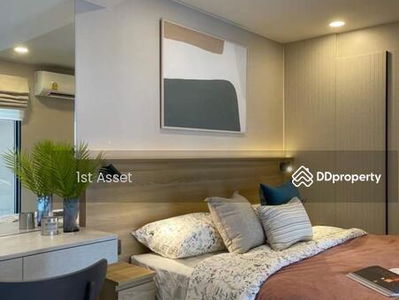 Cooper Siam, Bangkok, Thailand Cooper Siam, Bangkok, Thailand