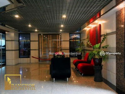 United Tower Condominium, Bangkok, Thailand United Tower Condominium, Bangkok, Thailand