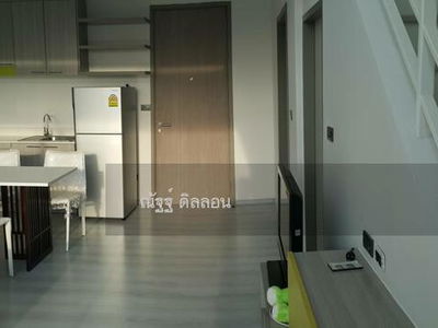 Grene Condo Chaengwattana Condo ready to move in, Chaengwattana location, Nonthaburi, Thailand Grene Condo Chaengwattana Condo ready to move in, Chaengwattana location, Nonthaburi, Thailand