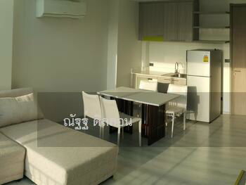 Grene Condo Chaengwattana Condo ready to move in, Chaengwattana location, Nonthaburi, Thailand Grene Condo Chaengwattana Condo ready to move in, Chaengwattana location, Nonthaburi, Thailand