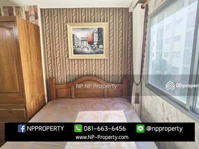 Lumpini Condo Town Chonburi-Sukhumvit, Chon Buri, Thailand Lumpini Condo Town Chonburi-Sukhumvit, Chon Buri, Thailand