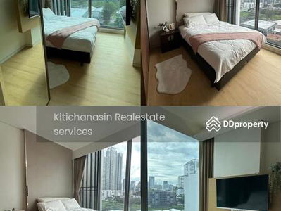 Siamese Thirty Nine, Bangkok, Thailand Siamese Thirty Nine, Bangkok, Thailand