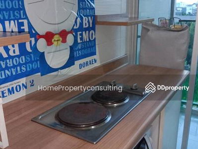 Condo U Delight @ Onnut Station, Bangkok, Thailand Condo U Delight @ Onnut Station, Bangkok, Thailand