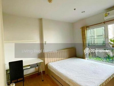 The Parkland Grand Taksin, Bangkok, Thailand The Parkland Grand Taksin, Bangkok, Thailand