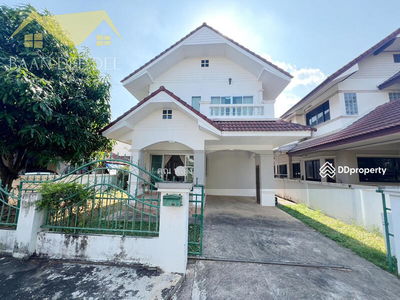 Logement dans Chiang Mai, Thailand Logement dans Chiang Mai, Thailand