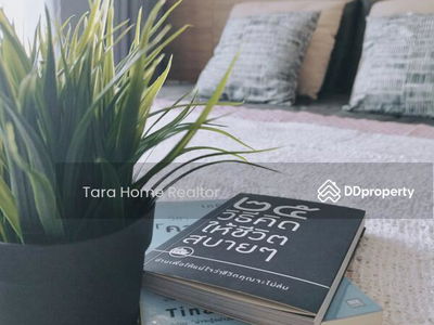 U Delight Residence Riverfront Rama 3, Bangkok, Thailand U Delight Residence Riverfront Rama 3, Bangkok, Thailand