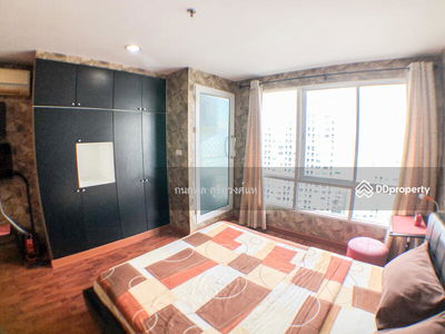 Bangkok Horizon Ramkhamhaeng, Bangkok, Thailand Bangkok Horizon Ramkhamhaeng, Bangkok, Thailand