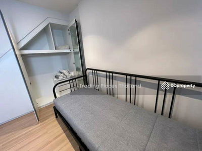 Maru Ekkamai 2, Bangkok, Thailand Maru Ekkamai 2, Bangkok, Thailand