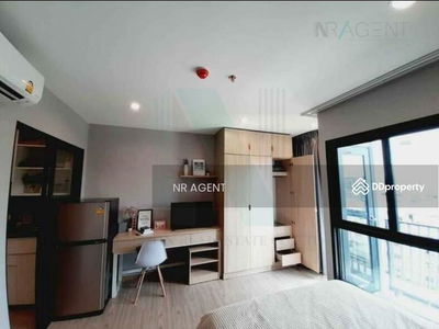 The Tree Hua Mak, Bangkok, Thailand The Tree Hua Mak, Bangkok, Thailand